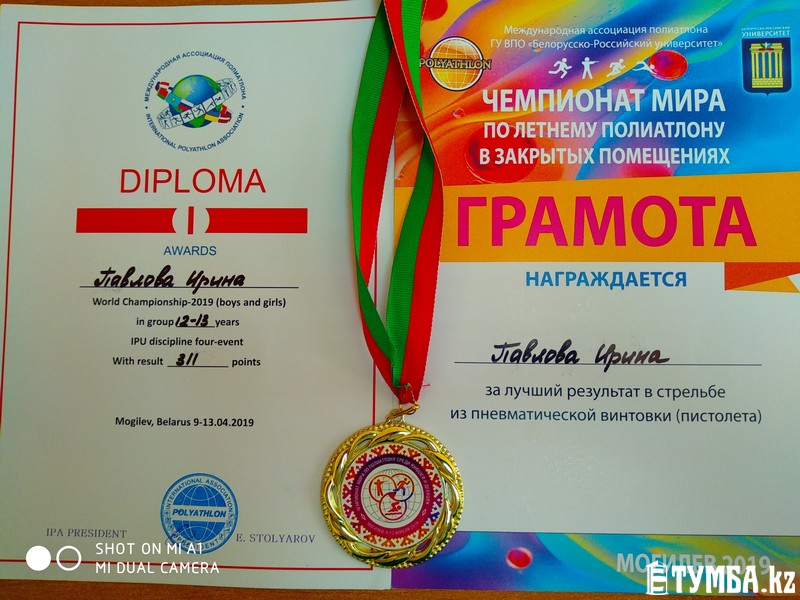 Деми Мурмен порно